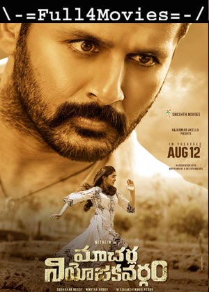 Macherla Niyojakavargam (2022) 720p | 480p Pre-DVDRip [Telugu (DD2.0)]