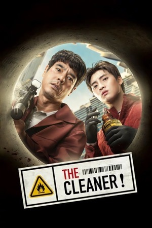 The Cleaner (2022) 1080p | 720p | 480p WEB-HDRip [Hindi (ORG) + Thai (DD5.1)]