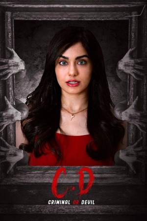 Criminal or Devil (2024) UnCut 1080p | 720p | 480p WEB-HDRip [Hindi (ORG)+ Telugu (DD5.1)]